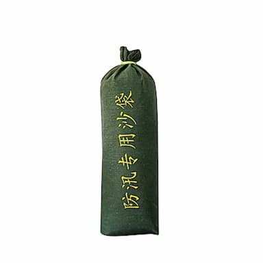 HONGANTU/宏安途 防汛沙袋 GPK-54-73 25×70cm 绿色 棉帆布 1袋