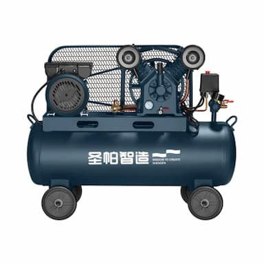 SHENGPAZHIZAO/圣帕智造 皮带式空压机 0.25-8 220V 55L 电机功率1.5KW 1台