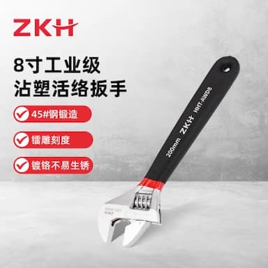 ZKH/震坤行 工业级沾塑活络扳手 HHT-AWD8 1把