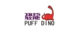 PUFFDINO/恐龙