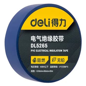 DELI/得力 电气绝缘胶带 DL5265 1卷