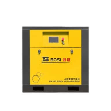 BOSI/波斯 永磁变频螺杆式空压机 BS-7.5V 1台
