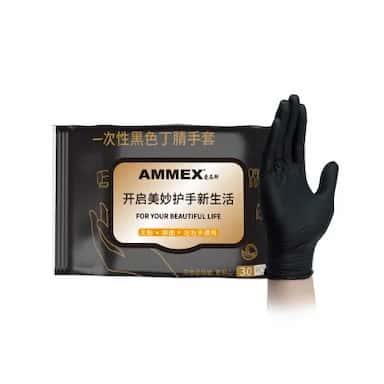 AMMEX/爱马斯 抽取式一次性黑色丁腈手套 OBN4630 1包