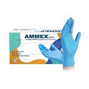 AMMEX/爱马斯 一次性经济型蓝色丁腈手套 XNFRT44100 1盒