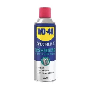 WD-40 专效型高效白锂润滑剂 852336 1罐