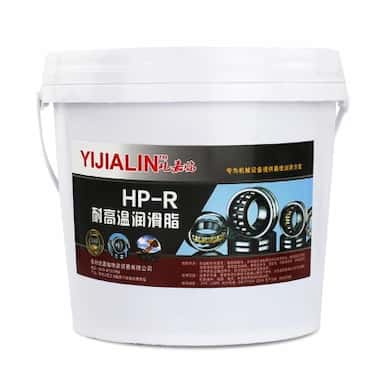 YIJIALIN/屹嘉临 HP-R耐高温润滑脂 HP-R耐高温润滑脂 1桶