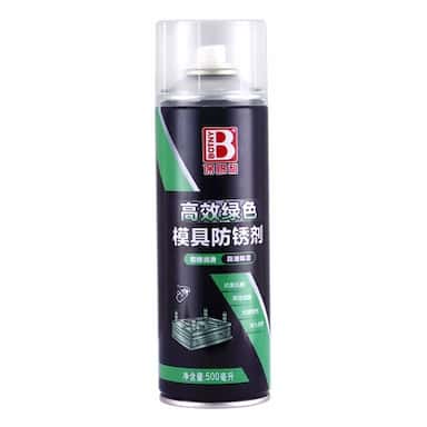 BOTNY/保赐利 模具防锈剂-绿色 B-2389-1 1瓶