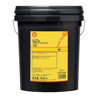 SHELL/壳牌 经济高效齿轮油 GEAR -OIL-L-CKD220 1桶