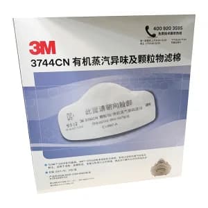 3M 3000系列防尘滤棉 3744CN KN95 含活性炭 防护颗粒物/有机蒸气 1盒