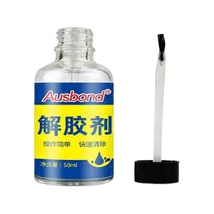 AUSBOND/奥斯邦 解胶剂 透明 50mL 1瓶