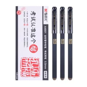 M&G/晨光 孔庙祈福陶瓷球珠中性笔 AGPA4801 0.5mm 黑色 12支 1盒