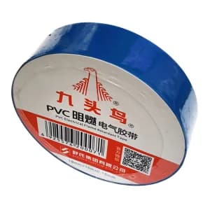 JIUTOUNIAO/九头鸟 无铅阻燃PVC电气胶带 0.15mm×18mm×15m 蓝色 0.15mm×18mm×15m 1卷