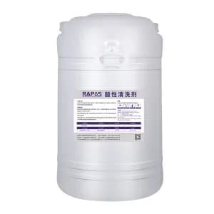 RAPOS 1:5水系统水垢铁锈酸性清洗剂 RPS-7407-10 50L每桶 1升