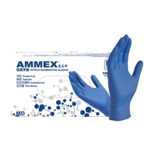 AMMEX/爱马斯 医用丁腈检查手套 APFNCX42100 S 无粉麻面 4.6±0.3g 100只 1盒