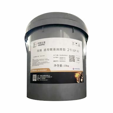 GREATWALL/长城 通用锂基润滑脂 2号（GP-A） 15kg 1桶