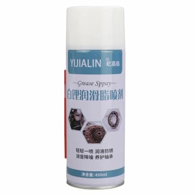 YIJIALIN/屹嘉临 白锂润滑脂喷剂 450mL 1罐