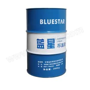 BLUESTAR/蓝星 防冻液 -40℃ 200kg 1桶