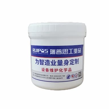 PSET/普思尔特 全合成润滑脂 RPS-9102-2# 0.5L 1罐