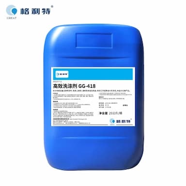 GREAT/格利特 高效洗涤剂机械设备零部件黄袍油污清洗剂 GG-418 25kg 1桶
