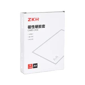 ZKH/震坤行 磁性硬胶套 HBG-DO01 A4 297×210mm 蓝色 10个 1盒