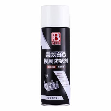 BOTNY/保赐利 模具防锈剂-白色 B-2389-3 白色 500mL 1瓶