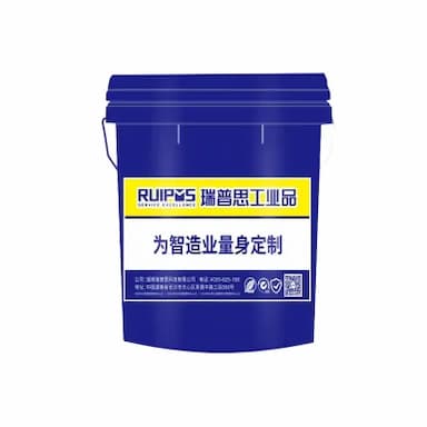PSET/普思尔特 干膜润滑剂 RPS-5502 22kg 1桶