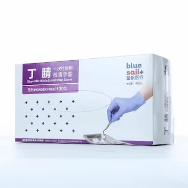 BLUESAIL/蓝帆医疗 医用一次性丁腈手套 LF-014 M 4.5±0.3g 无粉指麻 蓝色 100只 1盒