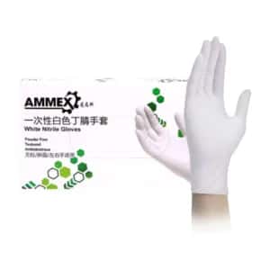AMMEX/爱马斯 一次性标准型白色丁腈手套 APFWCMD42100 1盒