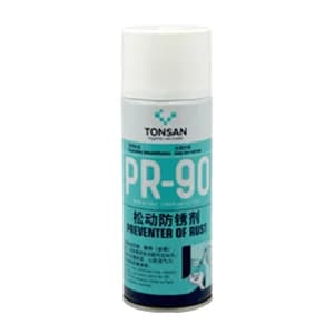TONSAN/天山可赛新 松动防锈剂 PR-90 400mL 1罐