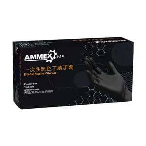 AMMEX/爱马斯 一次性黑色丁腈手套 GPNBC48100 XL 无粉指麻 100只 1盒
