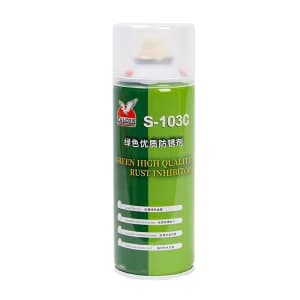 FALCON/鹰牌 S-103C 绿色优质防锈剂 S-103C 450mL 1罐