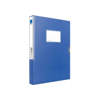 DELI/得力 档案盒 5681 A4 背宽25mm 蓝色 1只