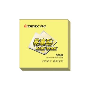 COMIX/齐心 易事贴 D6002 76×76mm 100页 黄色 1包