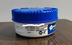 CHEMOURS/科慕 特种润滑剂 KRYTOX XHT-BDZ 0.5kg 1罐